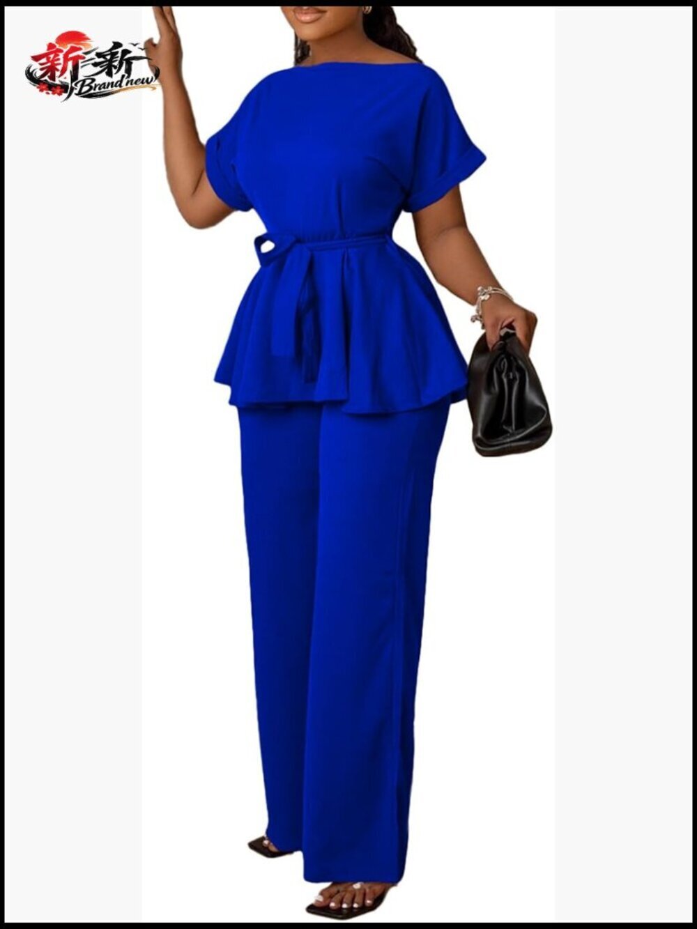 2 Piece Peplum Top & Flared Pants Set Business Casual